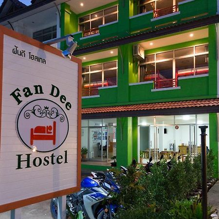 Fan Dee Hostel Koh Lanta Ngoại thất bức ảnh