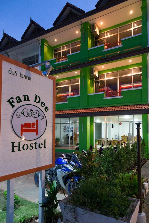 Fan Dee Hostel Koh Lanta Ngoại thất bức ảnh