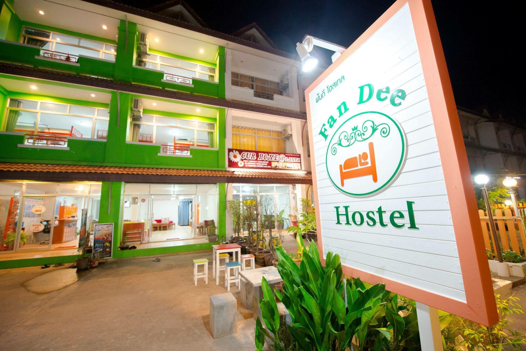 Fan Dee Hostel Koh Lanta Ngoại thất bức ảnh