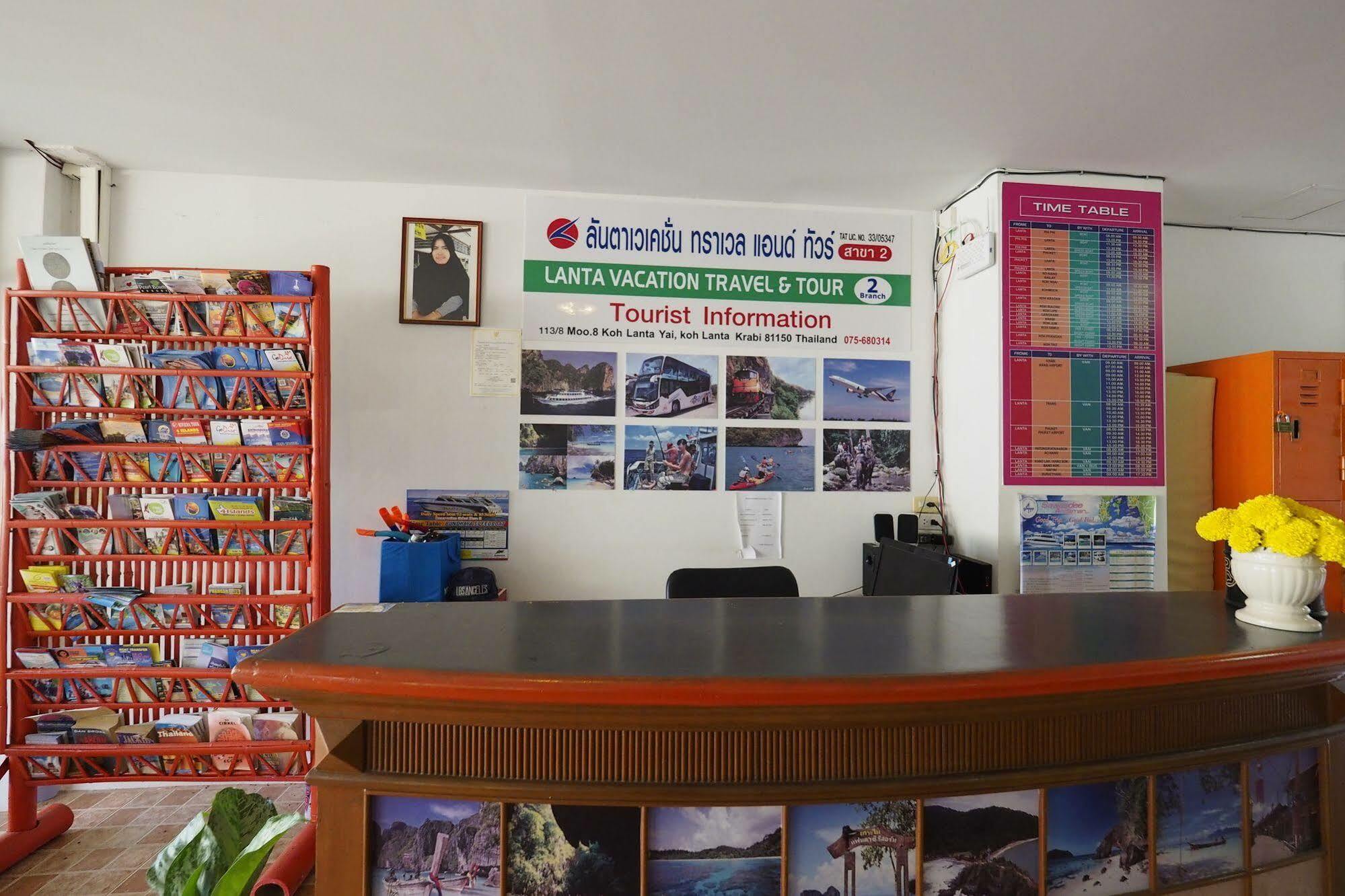 Fan Dee Hostel Koh Lanta Ngoại thất bức ảnh